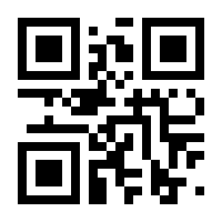 QR-Code zur Seite https://www.isbn.de/9783956063480