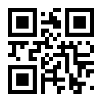 QR-Code zur Seite https://www.isbn.de/9783956063824