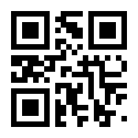 QR-Code zur Seite https://www.isbn.de/9783956063954