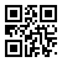 QR-Code zur Seite https://www.isbn.de/9783956064326