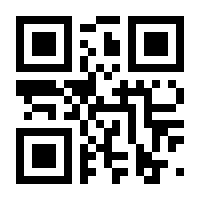 QR-Code zur Seite https://www.isbn.de/9783956064531