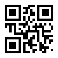 QR-Code zur Seite https://www.isbn.de/9783956064807
