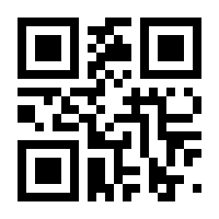 QR-Code zur Seite https://www.isbn.de/9783956064838