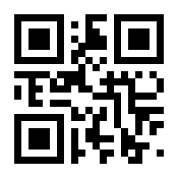 QR-Code zur Seite https://www.isbn.de/9783956065118