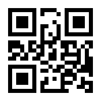 QR-Code zur Seite https://www.isbn.de/9783956065248