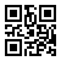 QR-Code zur Seite https://www.isbn.de/9783956065392