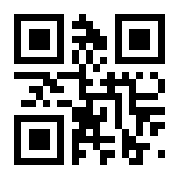 QR-Code zur Seite https://www.isbn.de/9783956065583