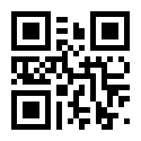 QR-Code zur Seite https://www.isbn.de/9783956065804
