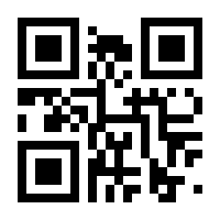 QR-Code zur Seite https://www.isbn.de/9783956066023