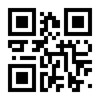 QR-Code zur Seite https://www.isbn.de/9783956066320