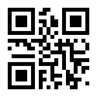 QR-Code zur Seite https://www.isbn.de/9783956066443