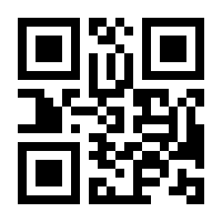 QR-Code zur Seite https://www.isbn.de/9783956066726