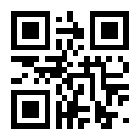 QR-Code zur Seite https://www.isbn.de/9783956067587