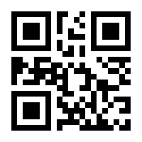 QR-Code zur Buchseite 9783956070778