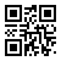QR-Code zur Seite https://www.isbn.de/9783956093647