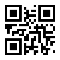 QR-Code zur Seite https://www.isbn.de/9783956140808