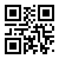 QR-Code zur Seite https://www.isbn.de/9783956140990