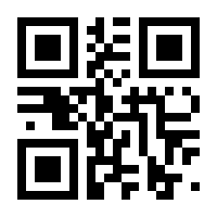 QR-Code zur Seite https://www.isbn.de/9783956142598