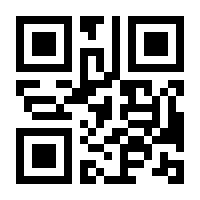 QR-Code zur Seite https://www.isbn.de/9783956142802