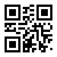 QR-Code zur Seite https://www.isbn.de/9783956143526