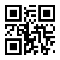 QR-Code zur Buchseite 9783956144721