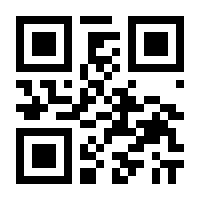 QR-Code zur Seite https://www.isbn.de/9783956145131