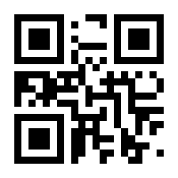 QR-Code zur Seite https://www.isbn.de/9783956164699