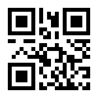 QR-Code zur Seite https://www.isbn.de/9783956165511