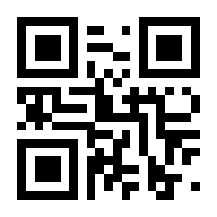 QR-Code zur Seite https://www.isbn.de/9783956165825