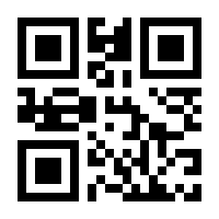 QR-Code zur Buchseite 9783956170669