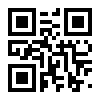 QR-Code zur Seite https://www.isbn.de/9783956170706