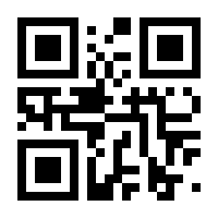 QR-Code zur Buchseite 9783956173493