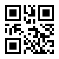 QR-Code zur Buchseite 9783956191428