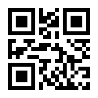 QR-Code zur Buchseite 9783956230349