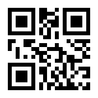 QR-Code zur Seite https://www.isbn.de/9783956231216