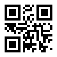 QR-Code zur Seite https://www.isbn.de/9783956231537