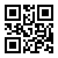 QR-Code zur Buchseite 9783956232725