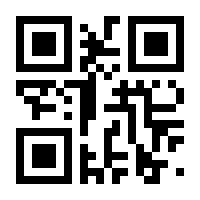 QR-Code zur Seite https://www.isbn.de/9783956233388