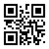 QR-Code zur Buchseite 9783956233401