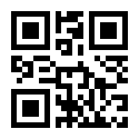 QR-Code zur Seite https://www.isbn.de/9783956234453