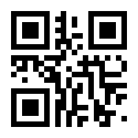 QR-Code zur Seite https://www.isbn.de/9783956235122