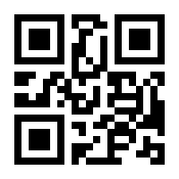 QR-Code zur Buchseite 9783956235139