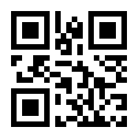 QR-Code zur Seite https://www.isbn.de/9783956235177