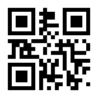 QR-Code zur Seite https://www.isbn.de/9783956235528