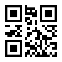 QR-Code zur Seite https://www.isbn.de/9783956235641