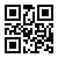 QR-Code zur Seite https://www.isbn.de/9783956235658