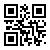 QR-Code zur Seite https://www.isbn.de/9783956237157