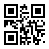 QR-Code zur Buchseite 9783956237379