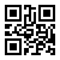 QR-Code zur Seite https://www.isbn.de/9783956238062