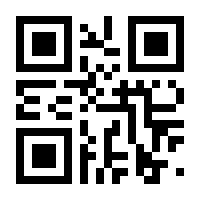 QR-Code zur Seite https://www.isbn.de/9783956238505